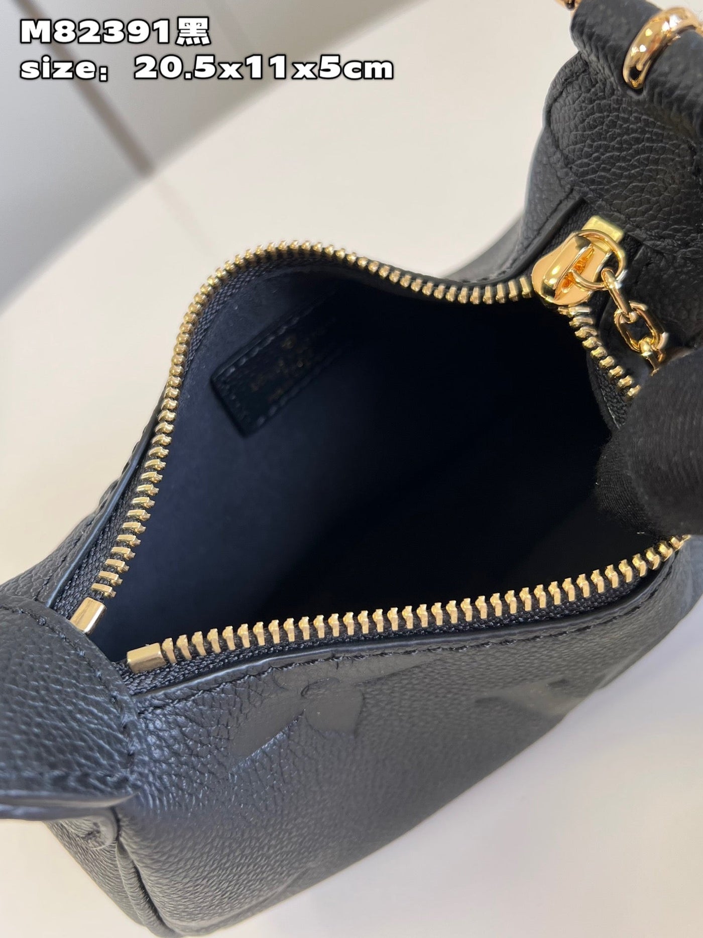 Handbags Louis Vuitton LV Mini Moon Black